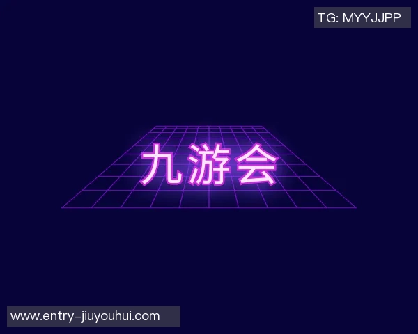 BLG强势领跑挑战者杯积分榜以57分稳居第一位置